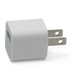 Premium USB AC Adapter